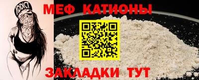 герыч Кунгур