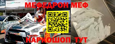 МДПВ Кумертау