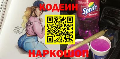 герыч Кунгур