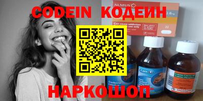 герыч Кунгур
