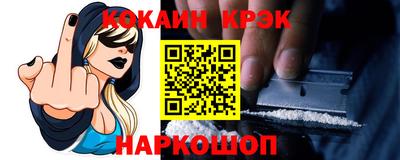 МДПВ Кумертау