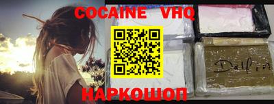 МДМА Кулебаки
