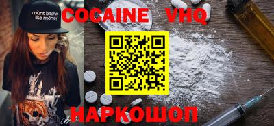 герыч Кунгур