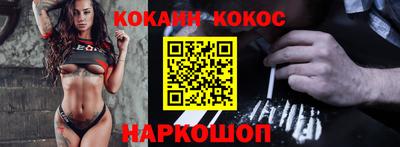 МДМА Кулебаки