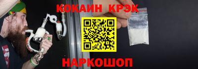 МДПВ Кумертау