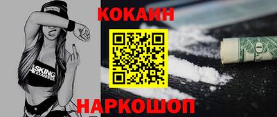 МДМА Кулебаки