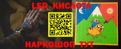 МДМА Кулебаки