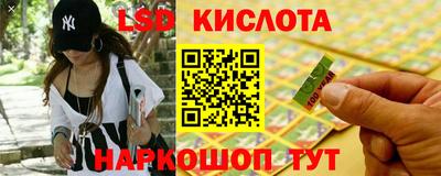 МДМА Кулебаки