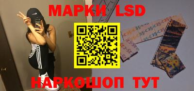 герыч Кунгур