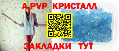 МДПВ Кумертау