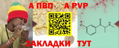 МДМА Кулебаки