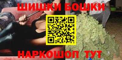 герыч Кунгур