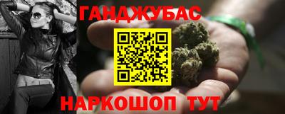 герыч Кунгур