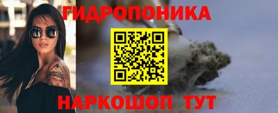 МДМА Кулебаки
