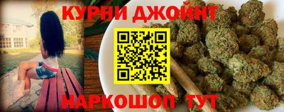 герыч Кунгур