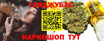 герыч Кунгур