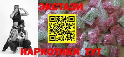 герыч Кунгур