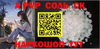 МДМА Кулебаки
