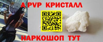 герыч Кунгур
