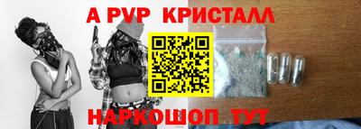 МДПВ Кумертау