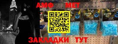 МДПВ Кумертау