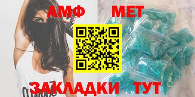МДПВ Кумертау