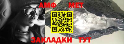 МДМА Кулебаки