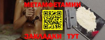 МДПВ Кумертау
