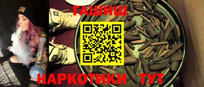 герыч Кунгур