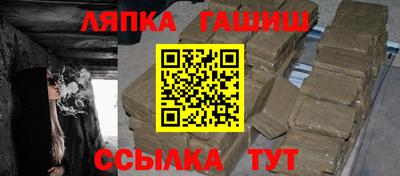 МДПВ Кумертау