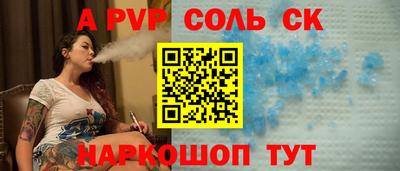МДПВ Кумертау