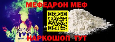 герыч Кунгур