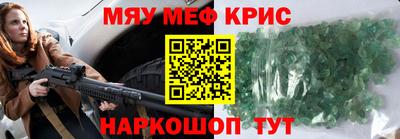 МДПВ Кумертау